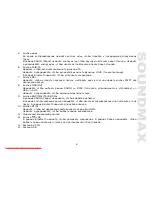 Предварительный просмотр 41 страницы SoundMax SM-CMD3003 Instruction Manual