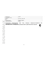 Предварительный просмотр 76 страницы SoundMax SM-CMD3006 Instruction Manual