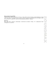 Preview for 57 page of SoundMax SM-CMD3007 Instruction Manual