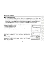 Предварительный просмотр 53 страницы SoundMax SM-CMD3008 Instruction Manual