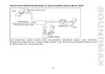 Предварительный просмотр 43 страницы SoundMax SM-CMD3009 Instruction Manual