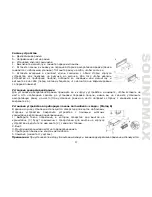 Предварительный просмотр 37 страницы SoundMax SM-CMD3016 Instruction Manual