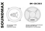 Preview for 1 page of SoundMax SM-CSC503 Instruction Manual