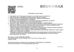 Предварительный просмотр 15 страницы SoundMax SM-CSC604 Instruction Manual