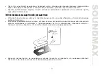 Preview for 11 page of SoundMax SM-CSE403 Instruction Manual