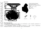 Preview for 6 page of SoundMax SM-CSI693 Instruction Manual