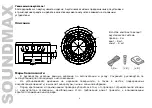 Предварительный просмотр 6 страницы SoundMax SM-CSL502 Instruction Manual