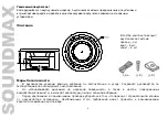 Предварительный просмотр 6 страницы SoundMax SM-CSL602 Instruction Manual