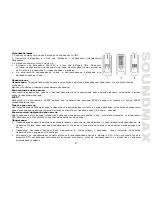 Предварительный просмотр 27 страницы SoundMax SM-DVD5107 Instruction Manual