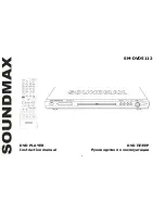 Предварительный просмотр 1 страницы SoundMax SM-DVD5112 Instruction Manual