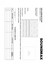 Preview for 20 page of SoundMax SM-DVR50HD Instruction Manual