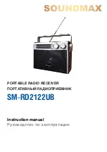 Preview for 1 page of SoundMax SM-RD2122UB Instruction Manual