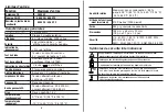 Preview for 13 page of Southwire 21005N Operating Instructions Manual