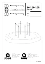 Sove 16-100-100 Assembly Instructions Manual предпросмотр