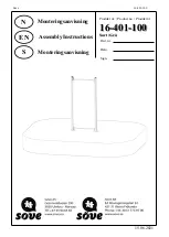 Sove 16-401-100 Assembly Instructions Manual предпросмотр