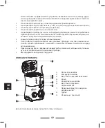 Предварительный просмотр 44 страницы SoWash Vortice SWIE10002 User Manual