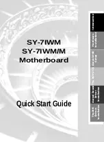 Предварительный просмотр 1 страницы Soyo Computer SY-7IWM Quick Start Manual