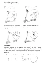 Предварительный просмотр 8 страницы Spacetronik Road Series User Manual