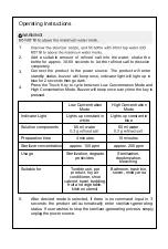 Предварительный просмотр 4 страницы SPAIR SKJ-CRS02 User Manual