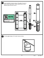 Предварительный просмотр 11 страницы SPALDING M881111 Owner'S Manual