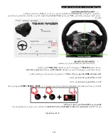 Предварительный просмотр 14 страницы Sparco TS-XW RACER Manual