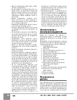 Предварительный просмотр 102 страницы Sparky Group BU 150 Original Instructions Manual