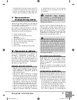 Preview for 39 page of Sparky Group BVR 6 Instruction Manual