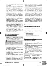 Предварительный просмотр 41 страницы Sparky Group HD Professional CH 18-3 Operating Instructions Manual