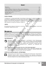 Предварительный просмотр 103 страницы Sparky Group MB 2200PA HD Original Instructions Manual