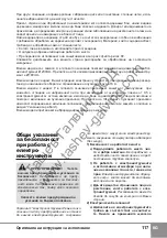 Предварительный просмотр 119 страницы Sparky Group MB 2200PA HD Original Instructions Manual