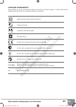 Preview for 103 page of Sparky Group TK 65 Original Instructions Manual