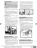 Предварительный просмотр 69 страницы Sparky Group TV 3840 Original Instructions Manual