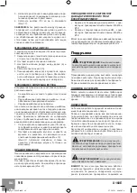 Предварительный просмотр 92 страницы Sparky Group X 160E Original Instructions Manual