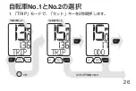 Preview for 276 page of Specialized SpeedZone Elite Owner'S Manual