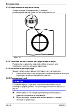 Preview for 30 page of Speck pumps BADU JET Operation Manual