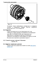 Предварительный просмотр 52 страницы Speck pumps BADU JET Operation Manual