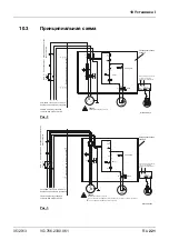 Preview for 221 page of Speck BADUJET Riva Operating Instructions Manual