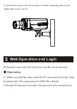 Предварительный просмотр 6 страницы Speco O4T8 Quick Start Manual