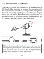 Предварительный просмотр 11 страницы Spedal MC02 User Manual