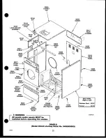 Предварительный просмотр 36 страницы Speed Queen BX218 Parts Manual