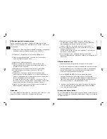 Preview for 6 page of SpeedLink Invader SL-6515 User Manual