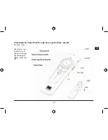 Предварительный просмотр 33 страницы SpeedLink Presenter Professional SL-6199 Instruction Manual