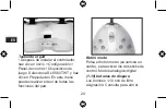 Preview for 24 page of SpeedLink SL-6560-TWT User Manual