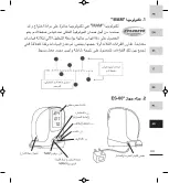 Предварительный просмотр 101 страницы Spengler ES-60 Instruction Manual