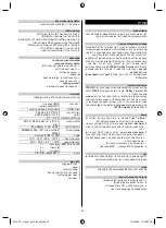 Предварительный просмотр 21 страницы Sperian 1004.035 Manual