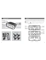 Предварительный просмотр 3 страницы Sphere Mata 1 Product Manual