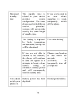 Предварительный просмотр 70 страницы Spice M-5252 User Manual