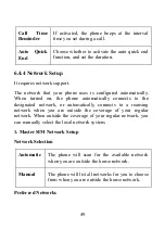 Предварительный просмотр 49 страницы Spice M-5252n User Manual