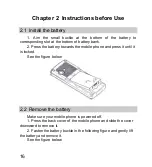 Предварительный просмотр 16 страницы Spice S-707 User Manual