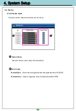 Предварительный просмотр 15 страницы SPIDER SAC8 User Manual